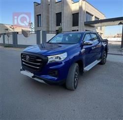 Changan Hunter